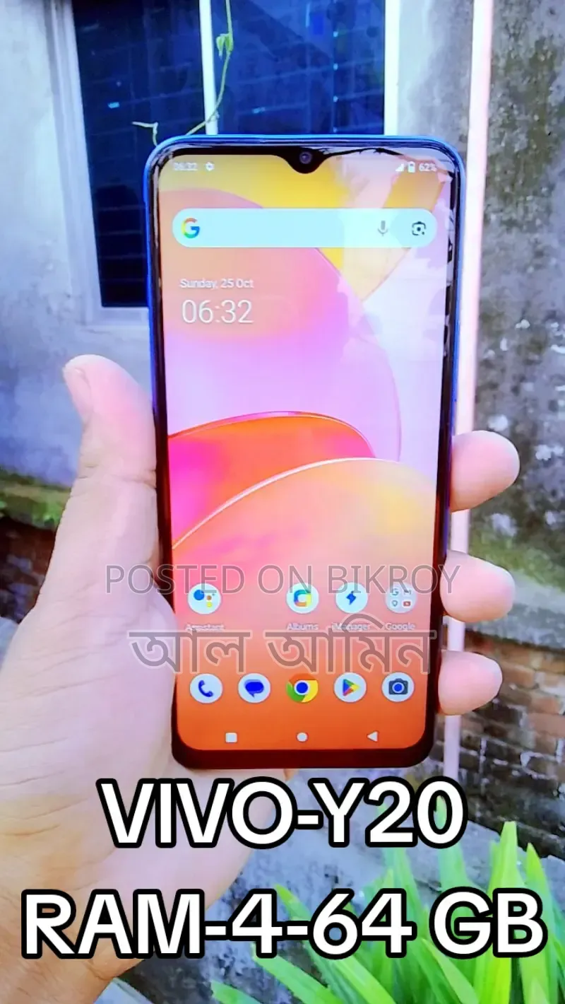 Vivo Y20 64 GB Blue
