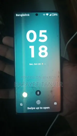 মোটোরোলা মোটো জি৮৫ ১২৮ জিবি ব্লু