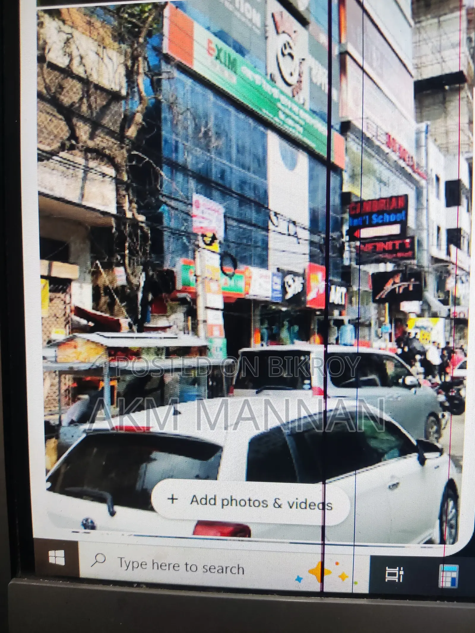 Commercial Space for Rent