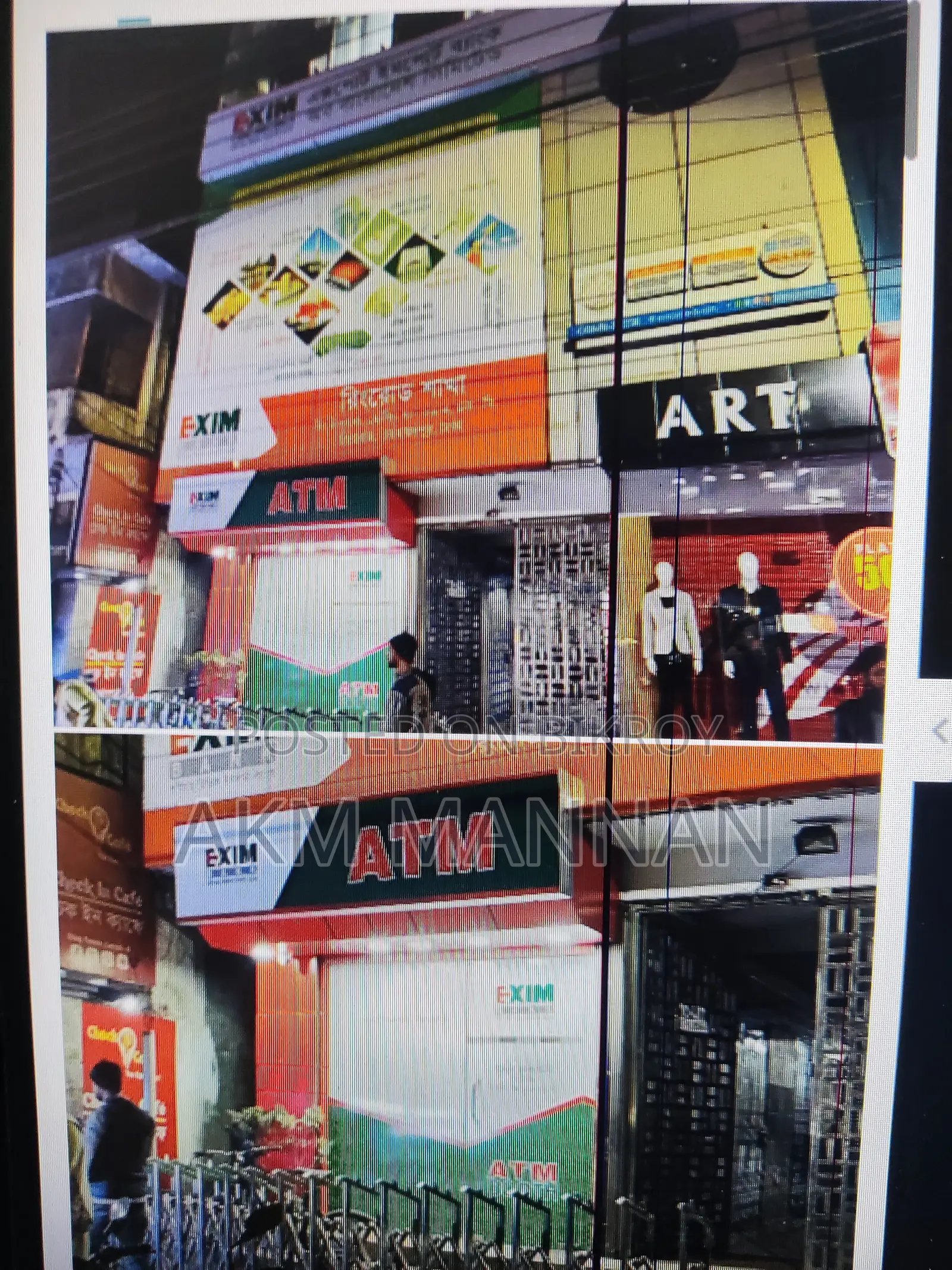 Commercial Space for Rent