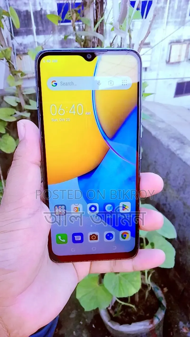 Tecno Pop 5 32 GB Blue
