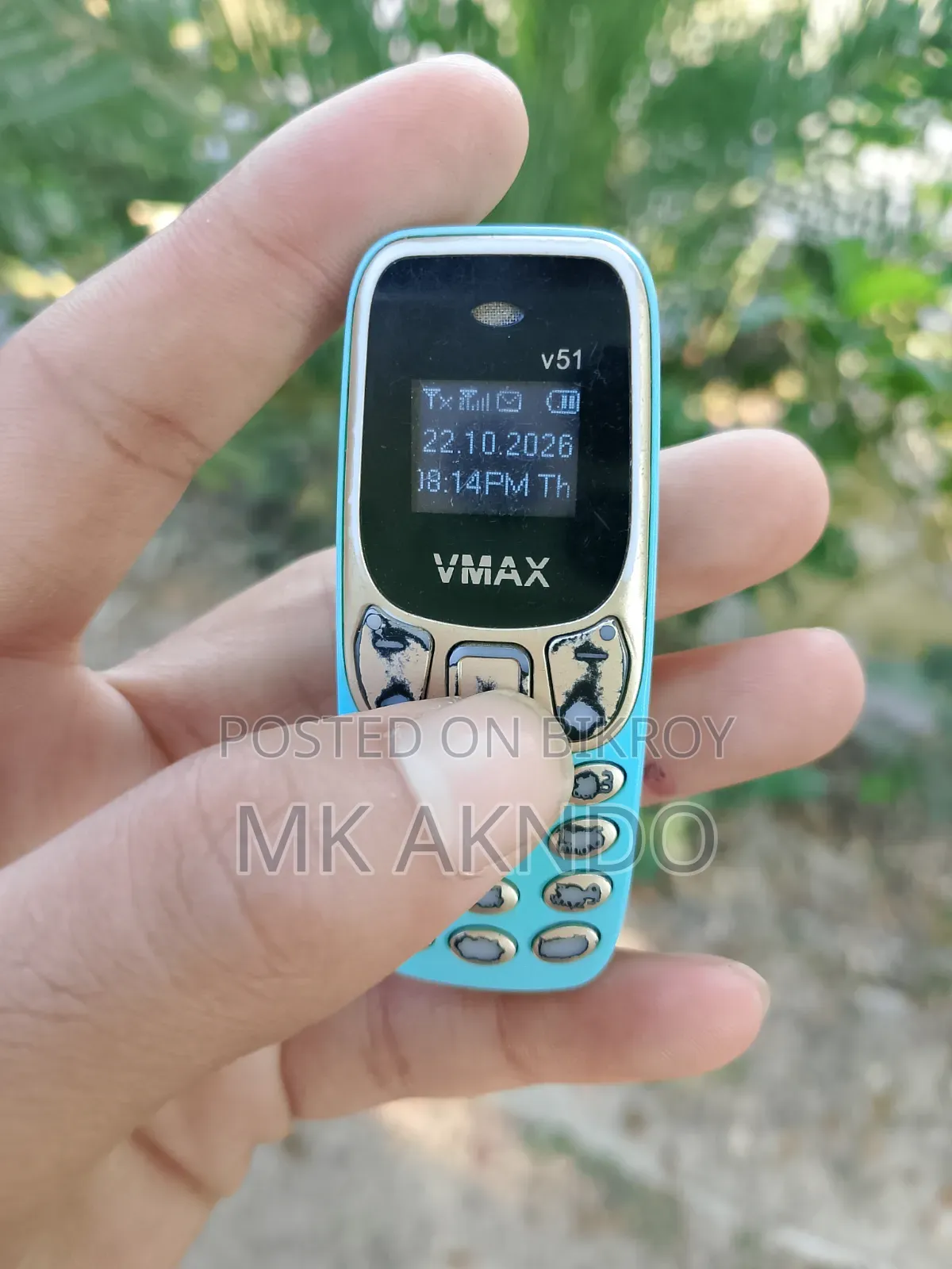 ভিম্যাক্স ভি১৭ নীল