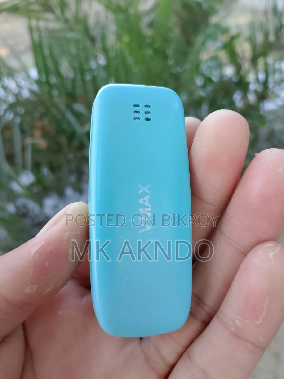 ভিম্যাক্স ভি১৭ নীল