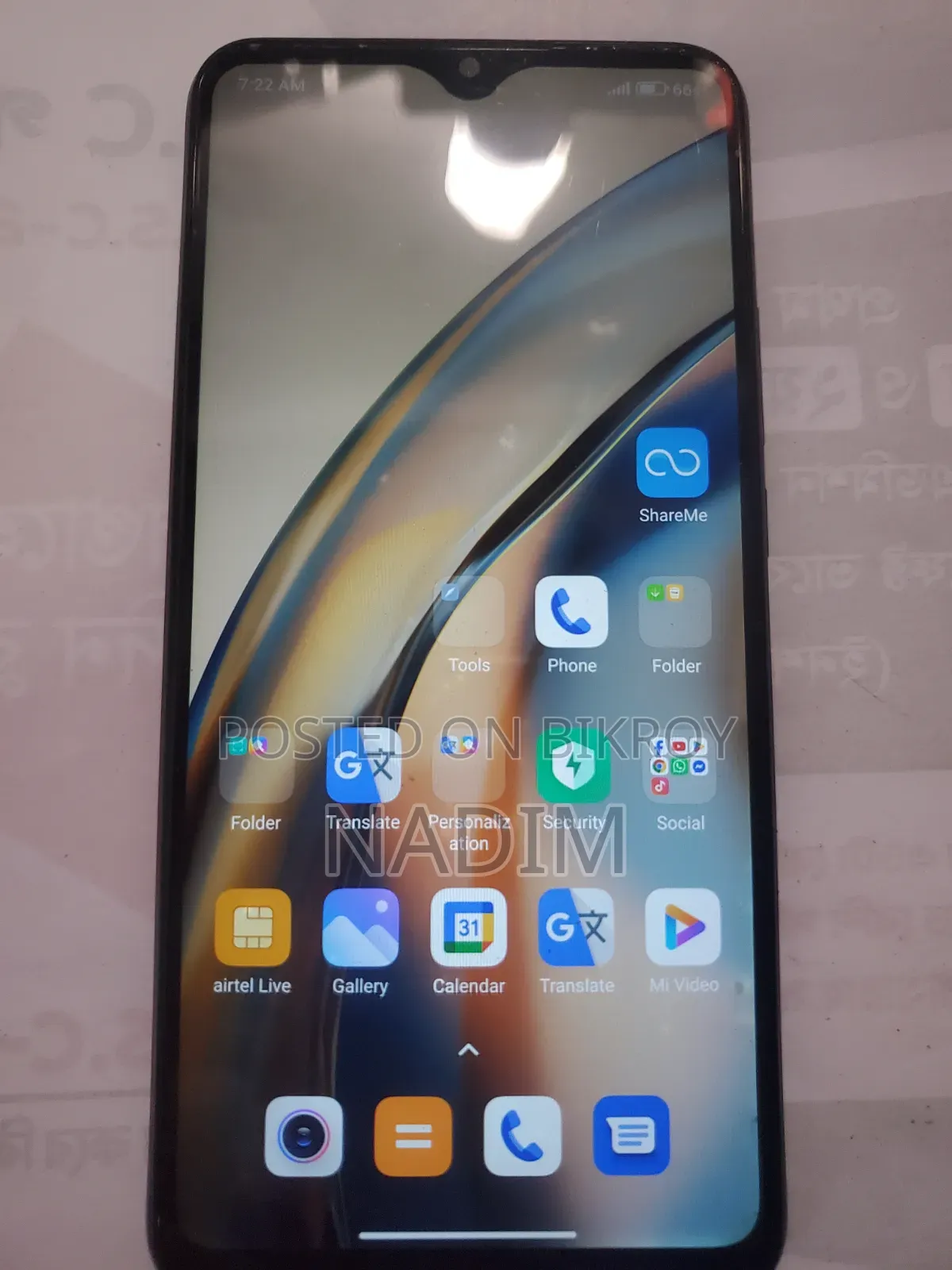 Xiaomi Redmi 9 64 GB Black