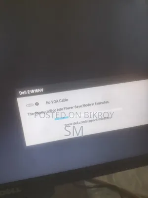 মনিটর একদম ফুল ফ্রেশ