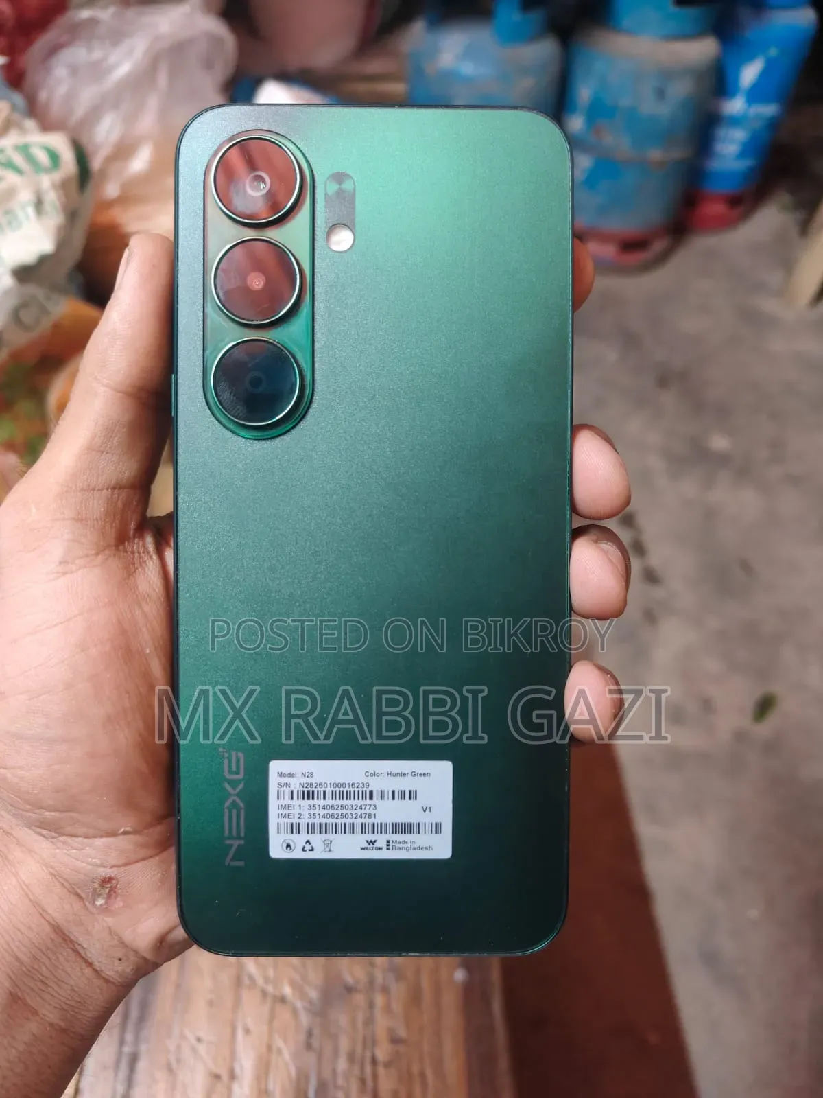 Walton NEXG N28 256 GB