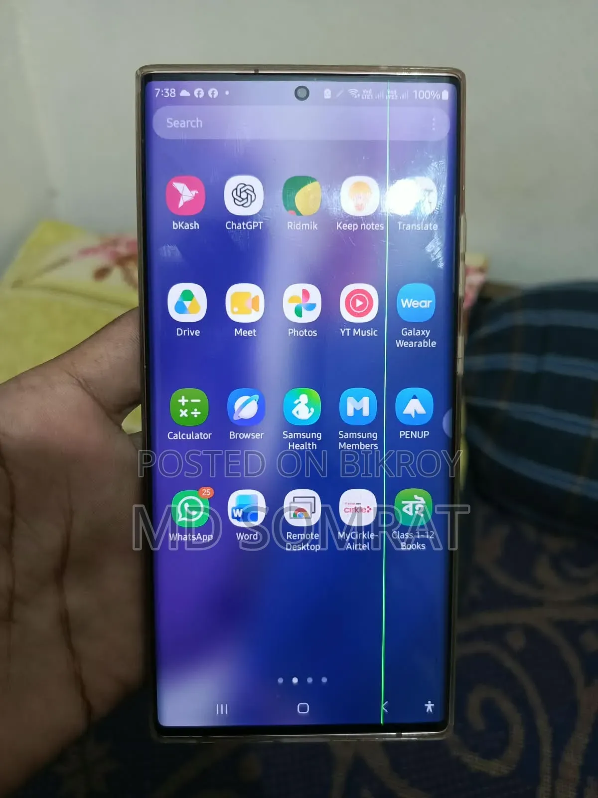 Samsung Galaxy Note 20 Ultra 5G 256 GB Rose Gold