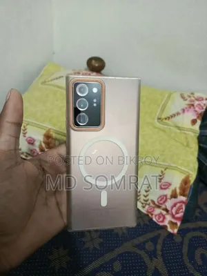 Samsung Galaxy Note 20 Ultra 5G 256 GB Rose Gold