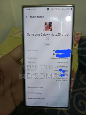 Samsung Galaxy Note 20 Ultra 5G 256 GB Rose Gold