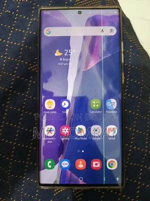 Samsung Galaxy Note 20 Ultra 5G 256 GB Rose Gold