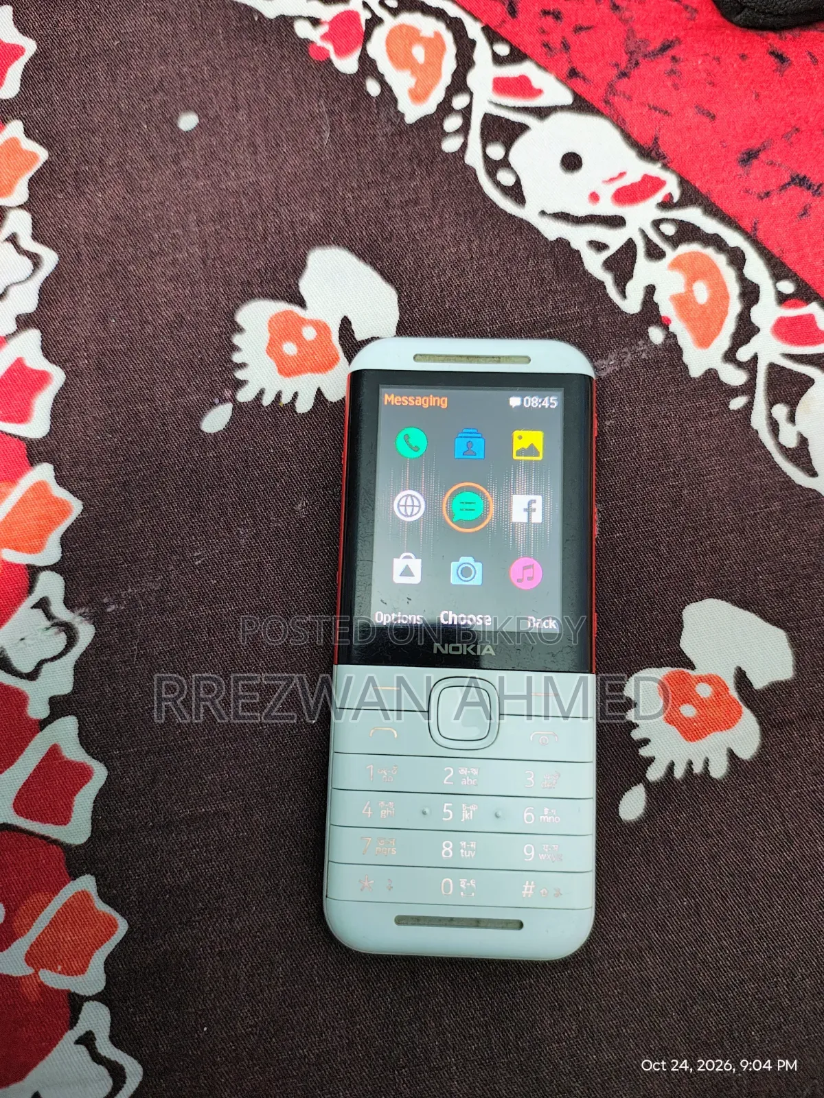 নোকিয়া ৫৩১০ এক্সপ্রেসমউজিক সাদা