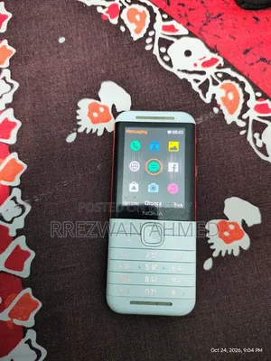 নোকিয়া ৫৩১০ এক্সপ্রেসমউজিক সাদা