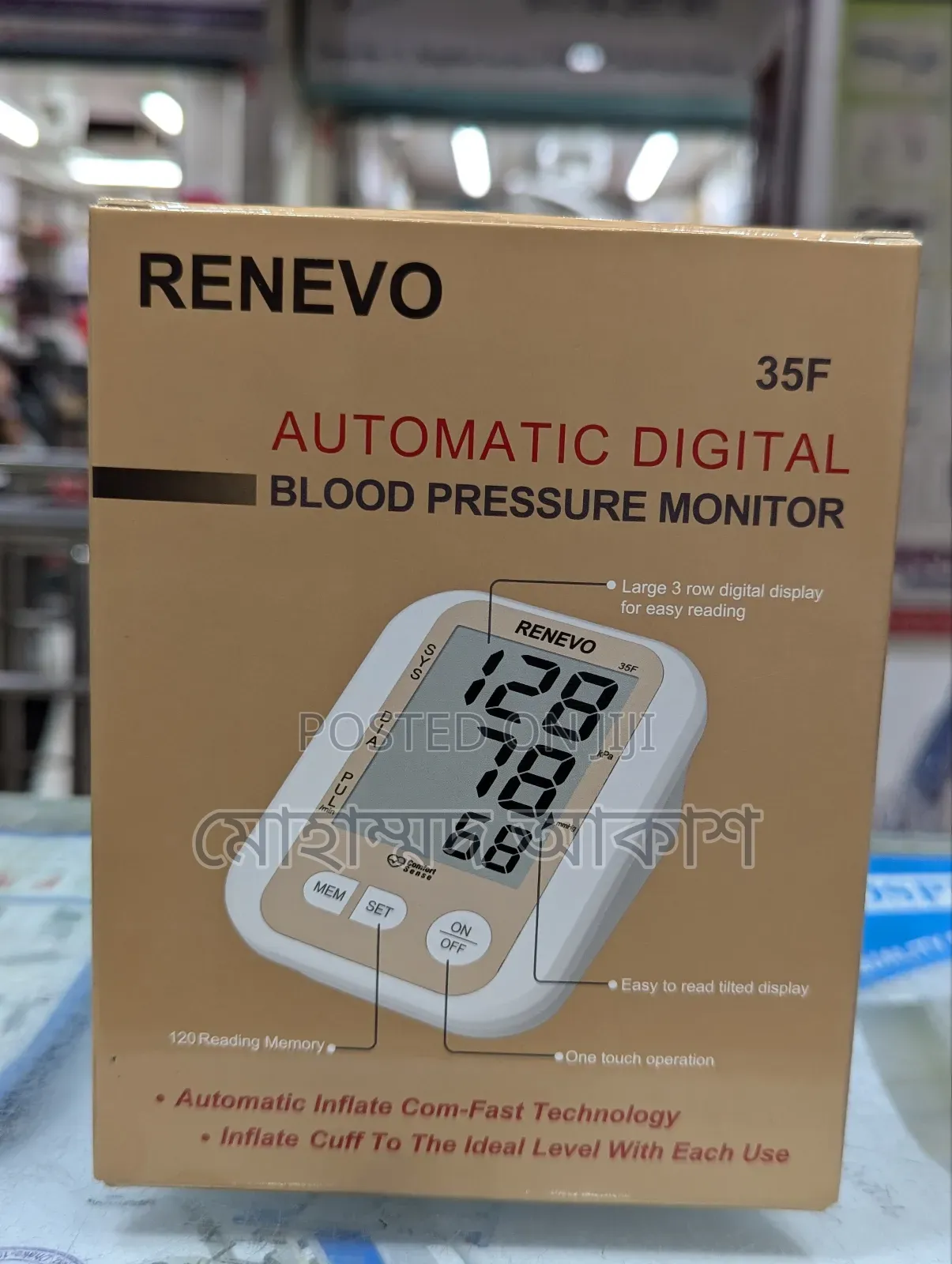 RENEVO Digital Blood Pressure Monitor 35F 3 Years Guarantee