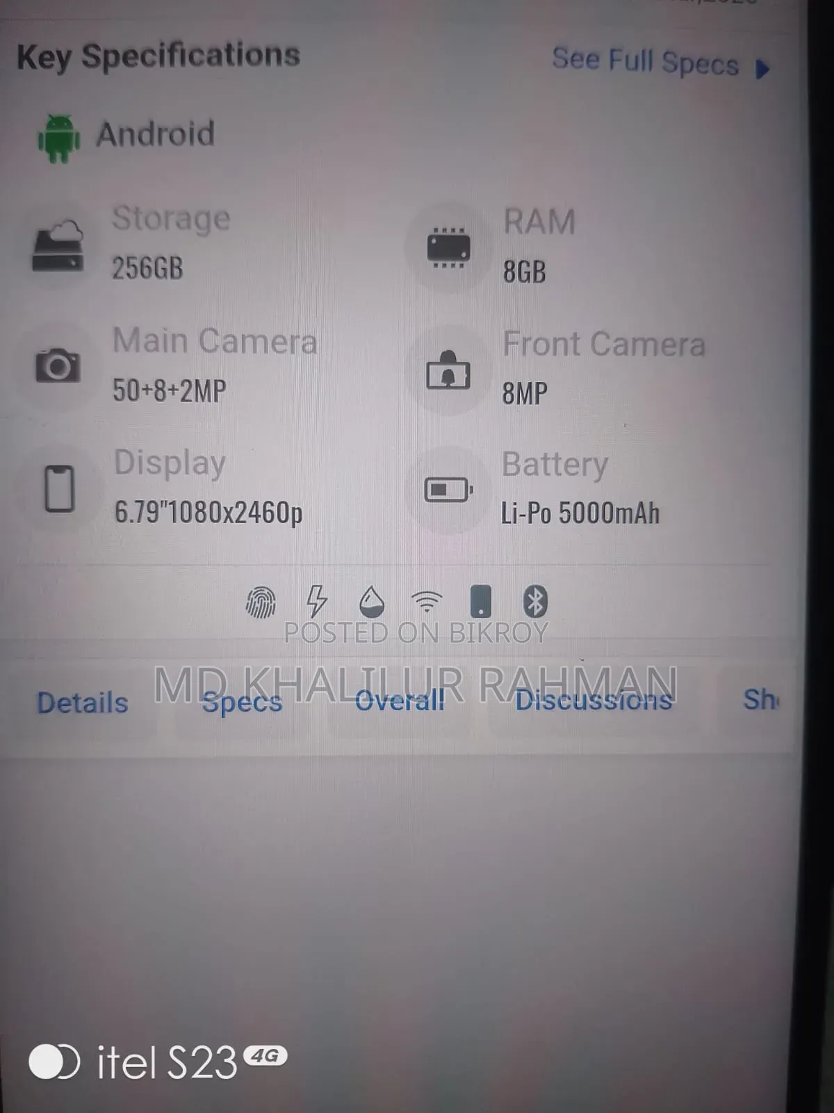 শাওমি ১২ ২৫৬ জিবি ব্ল্যাক