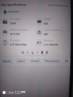 শাওমি ১২ ২৫৬ জিবি ব্ল্যাক