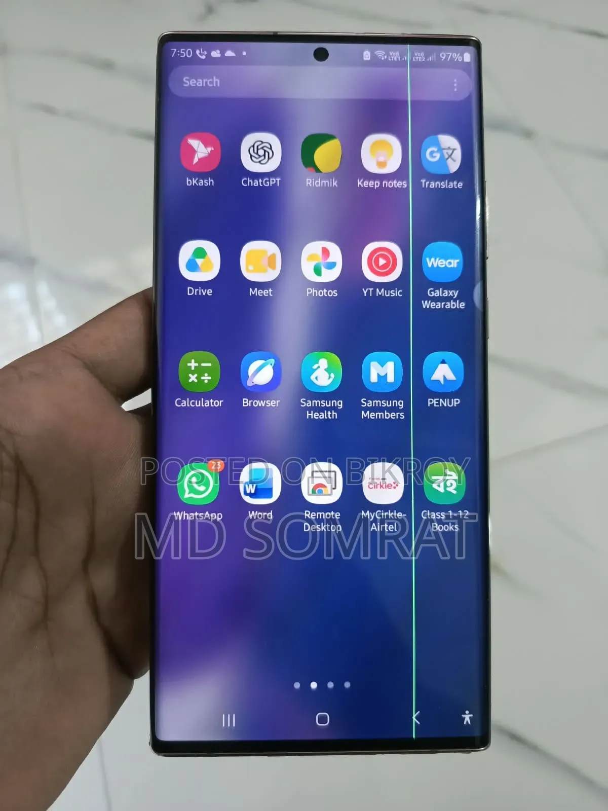 Samsung Galaxy Note 20 Ultra 5G 256 GB Rose Gold