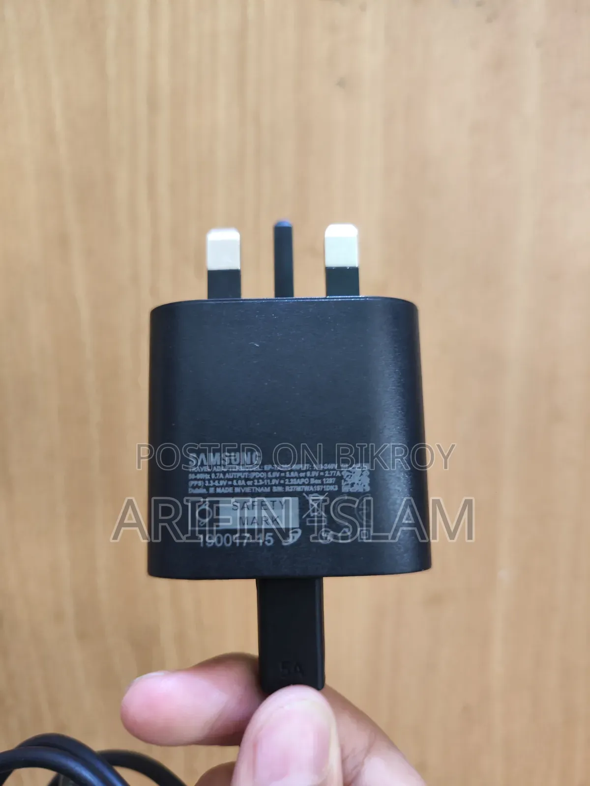 ব্যবহৃত স্যামসাং ২৫ওয়াট সুপার ফাস্ট চার্জার