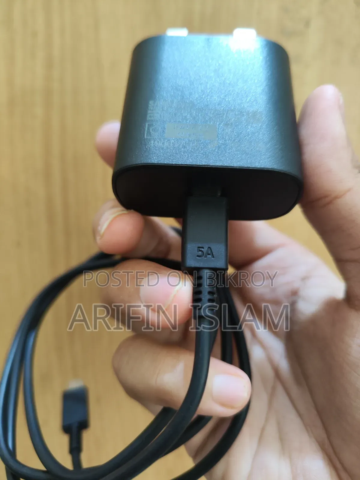 ব্যবহৃত স্যামসাং ২৫ওয়াট সুপার ফাস্ট চার্জার