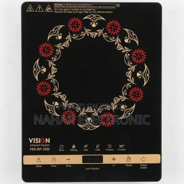 VISION VSN XI 30A3 Advanced Infrared Cooker