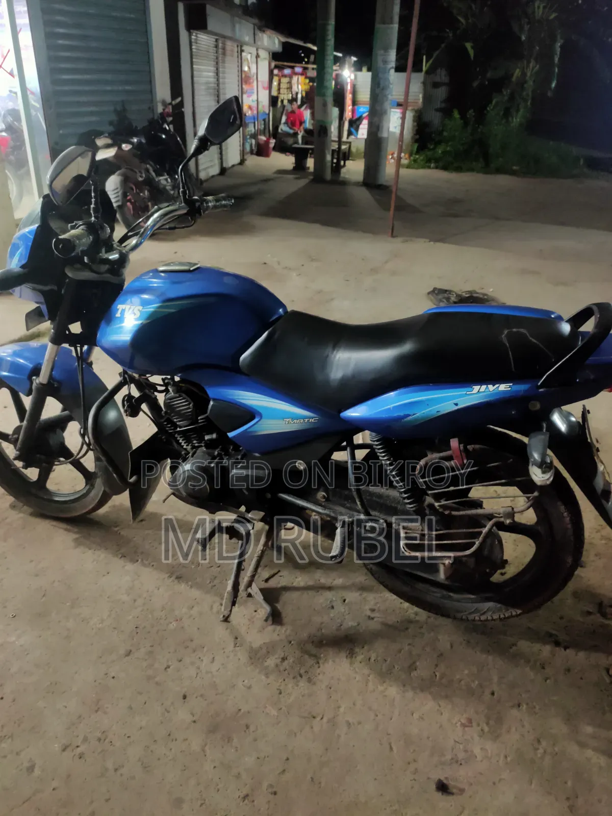 TVS Metro Plus 2016 Blue