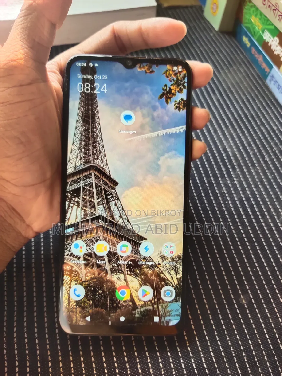 Vivo Y20 64 GB Black