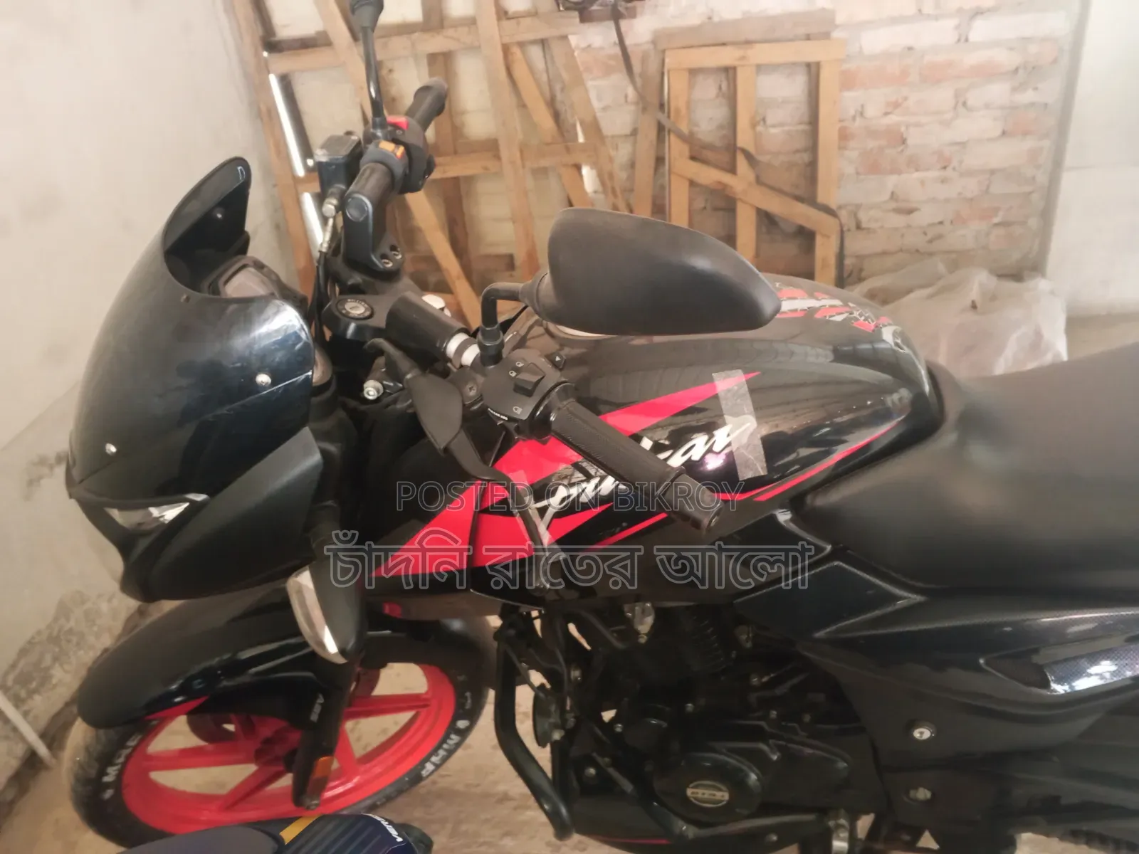 বাজাজ পালসার ১৫০ ২০২৩ ব্ল্যাক