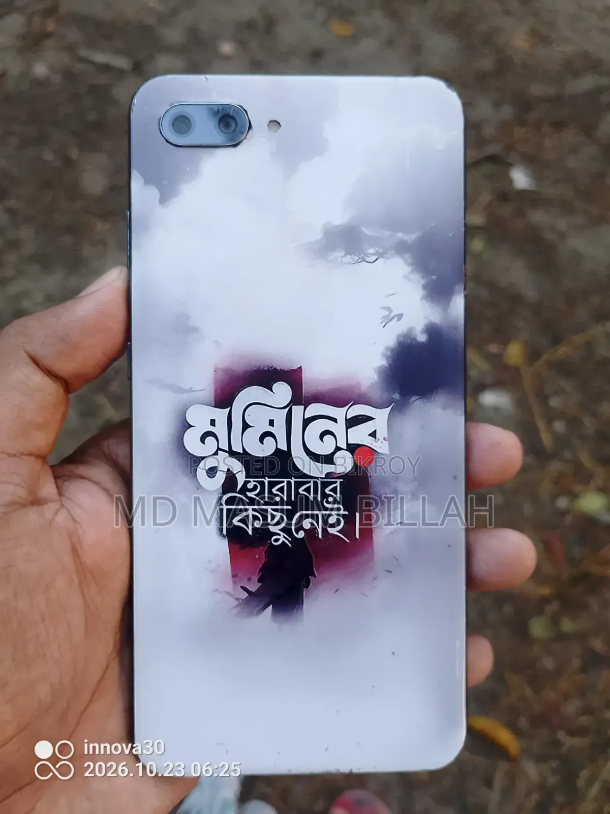 শাওমি মি ৮ লাইট ৬৪ জিবি কালো