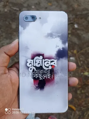 শাওমি মি ৮ লাইট ৬৪ জিবি কালো