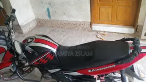 Honda Unicorn 2008 Black