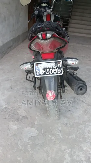 Honda Unicorn 2008 Black