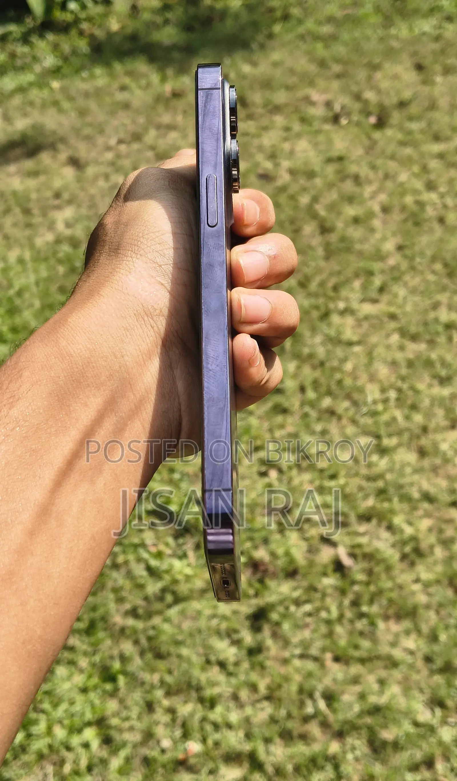 অ্যাপল আইফোন ১৪ প্রো ম্যাক্স ৫১২ জিবি পার্পল