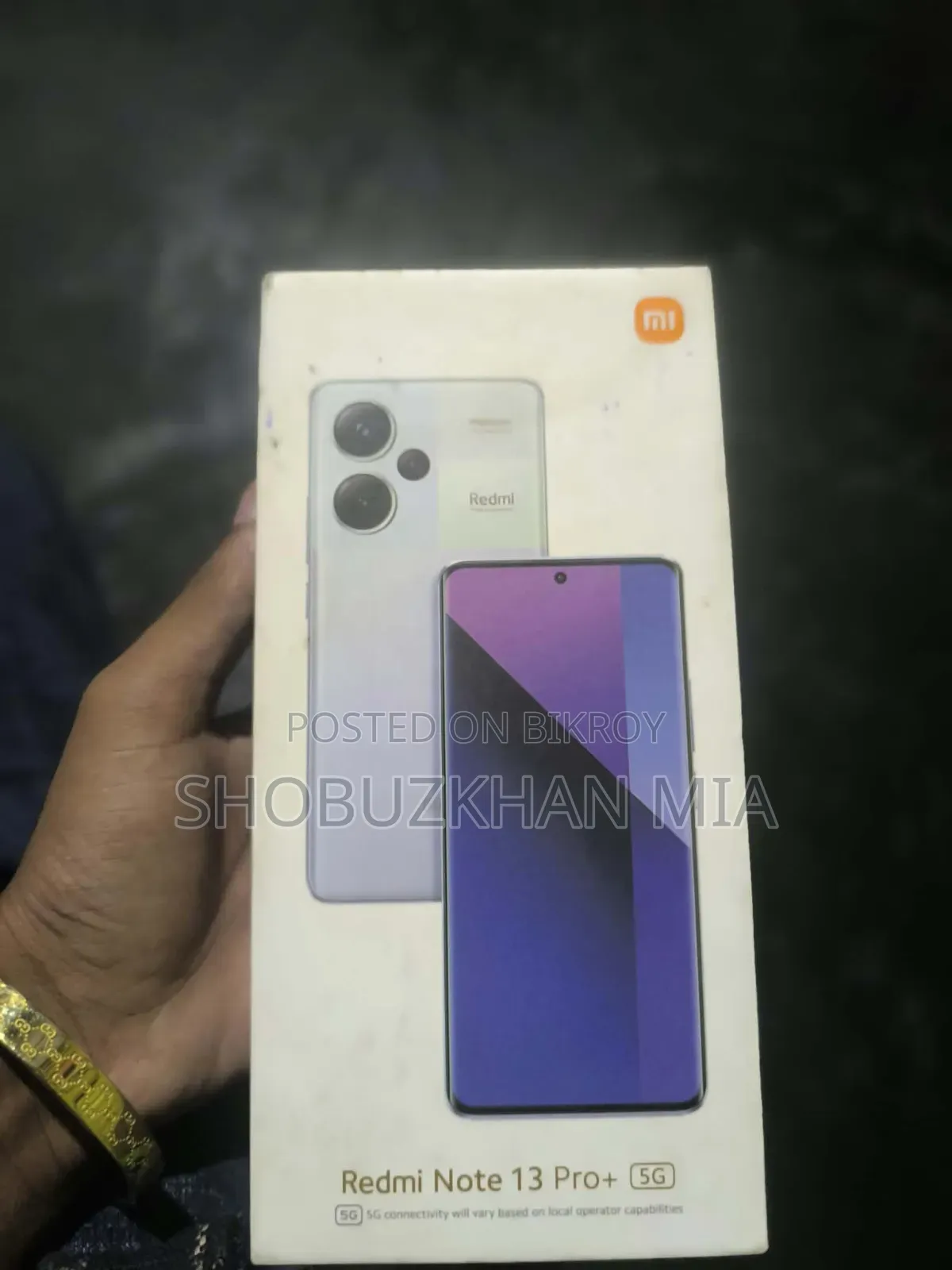 শাওমি রেডমি নোট ১৩ প্রো ৫জি ২৫৬ জিবি ব্ল্যাক