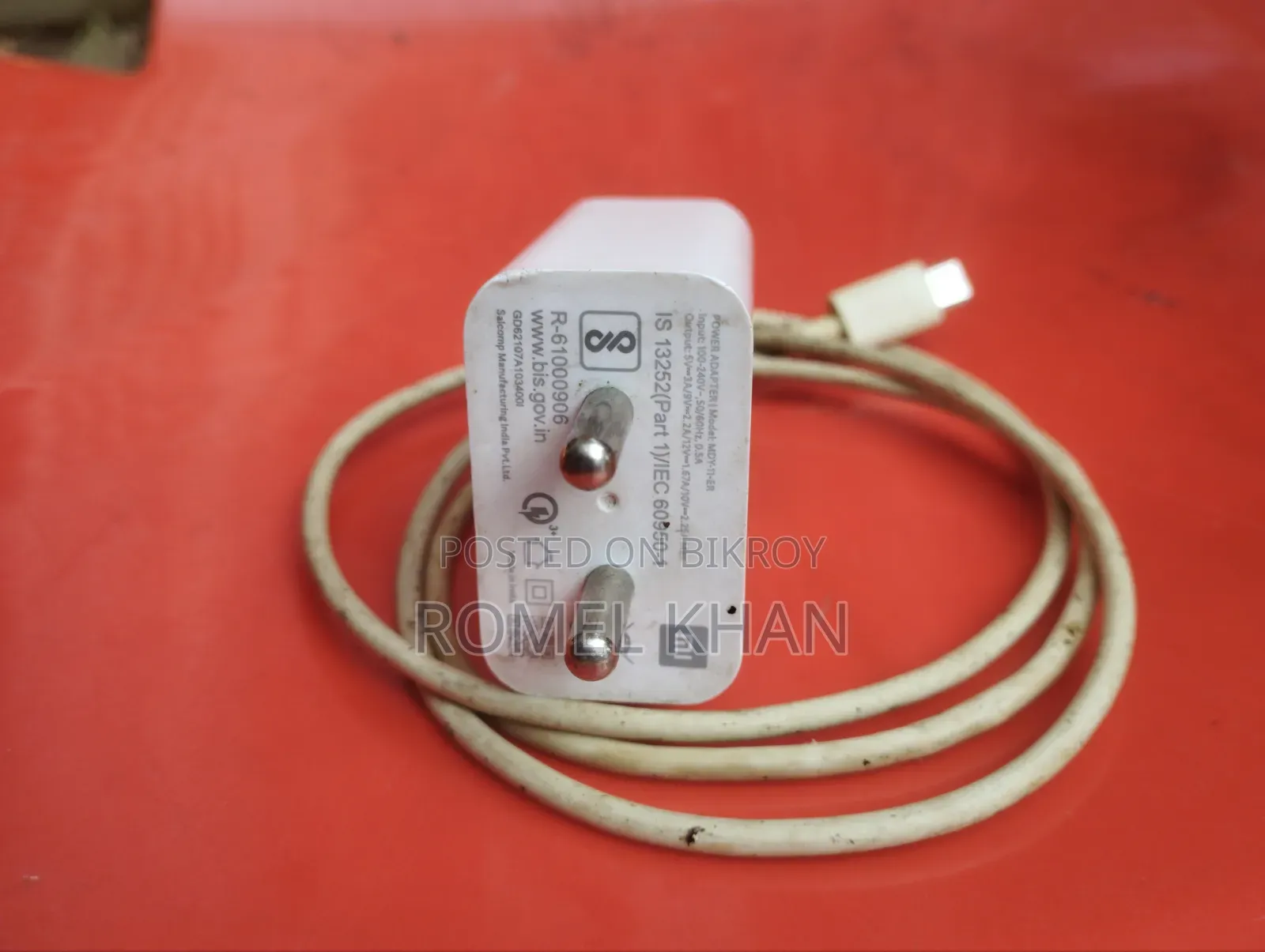 Xiaomi Redmi Note 11 64 GB Blue