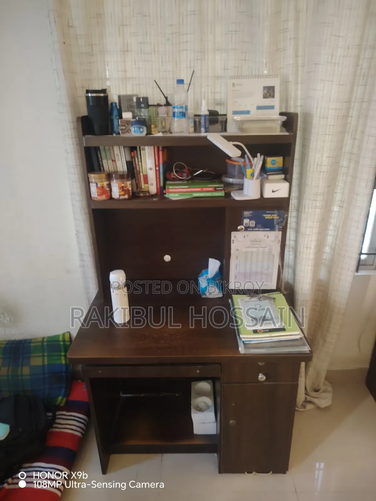 স্টাডি/কম্পিউটার টেবিল
