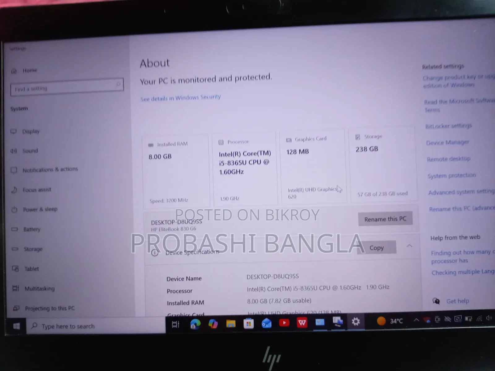 Laptop HP 14S 8GB Intel Core i5 SSD 128GB