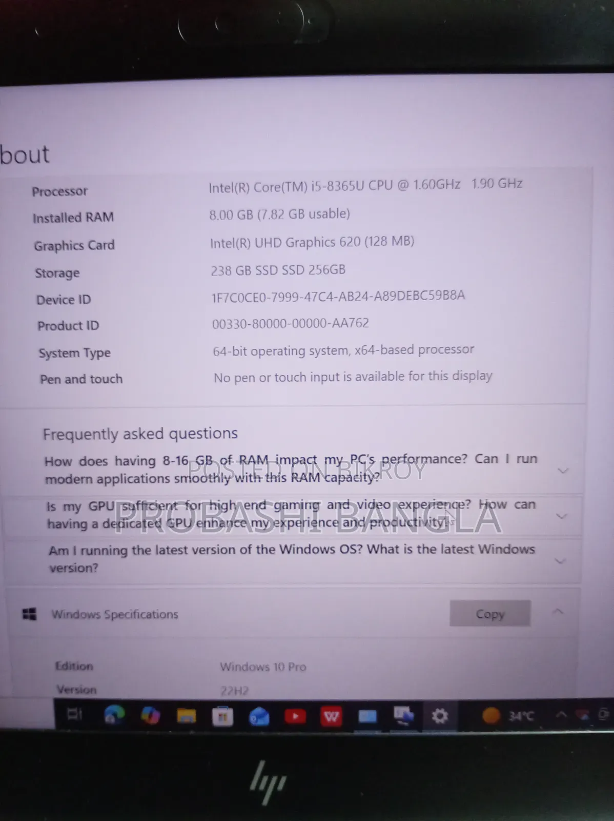 Laptop HP 14S 8GB Intel Core i5 SSD 128GB