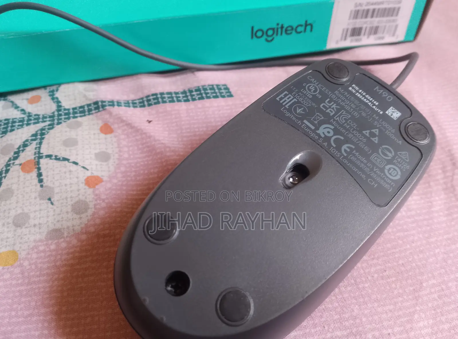 লজিটেক কে১২০ কিবোর্ড ও বি১০০ মাউস কম্বো