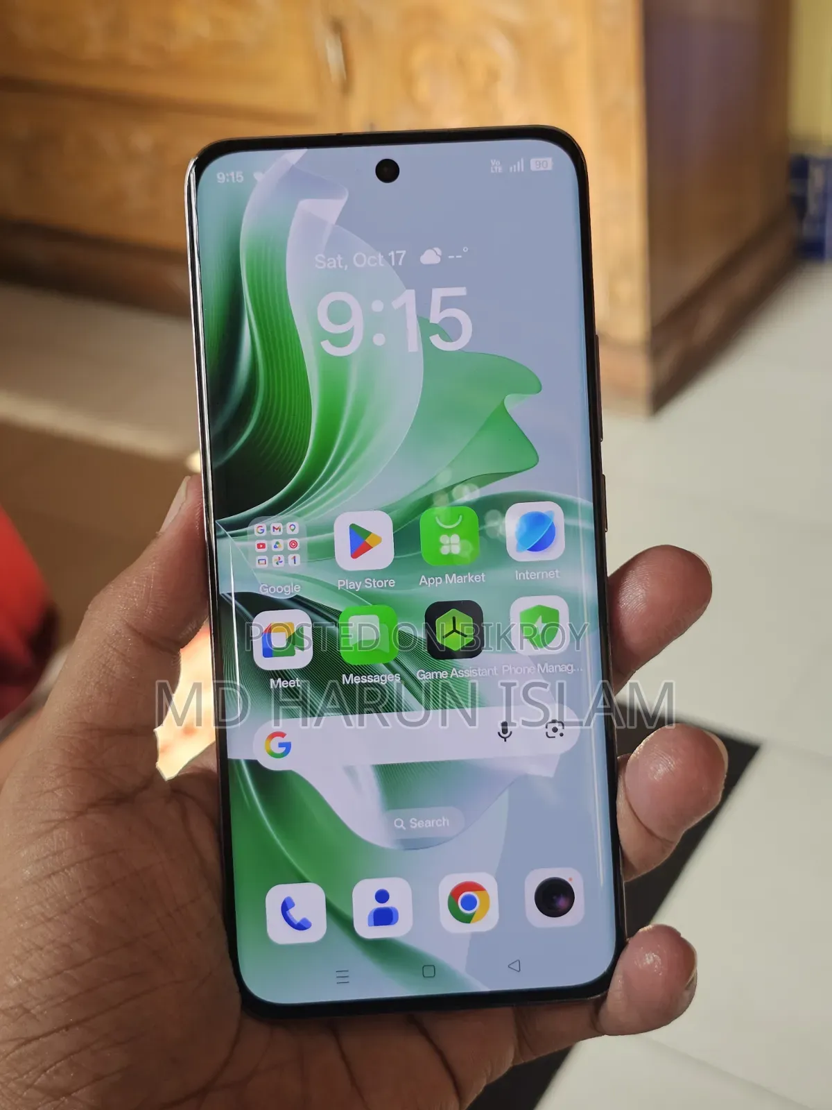 Oppo Reno12 256 GB Gold