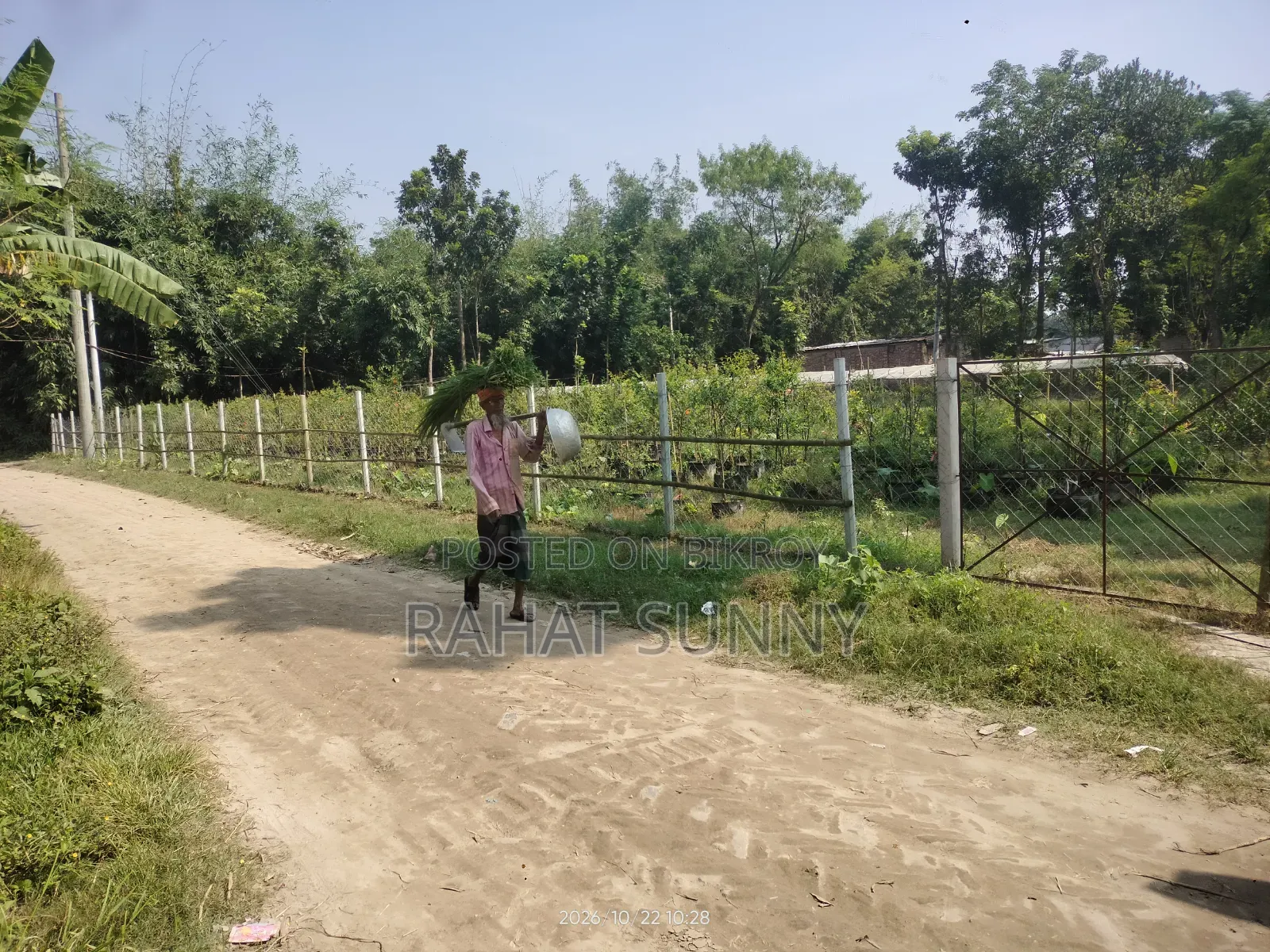 Land for building a house will be sold