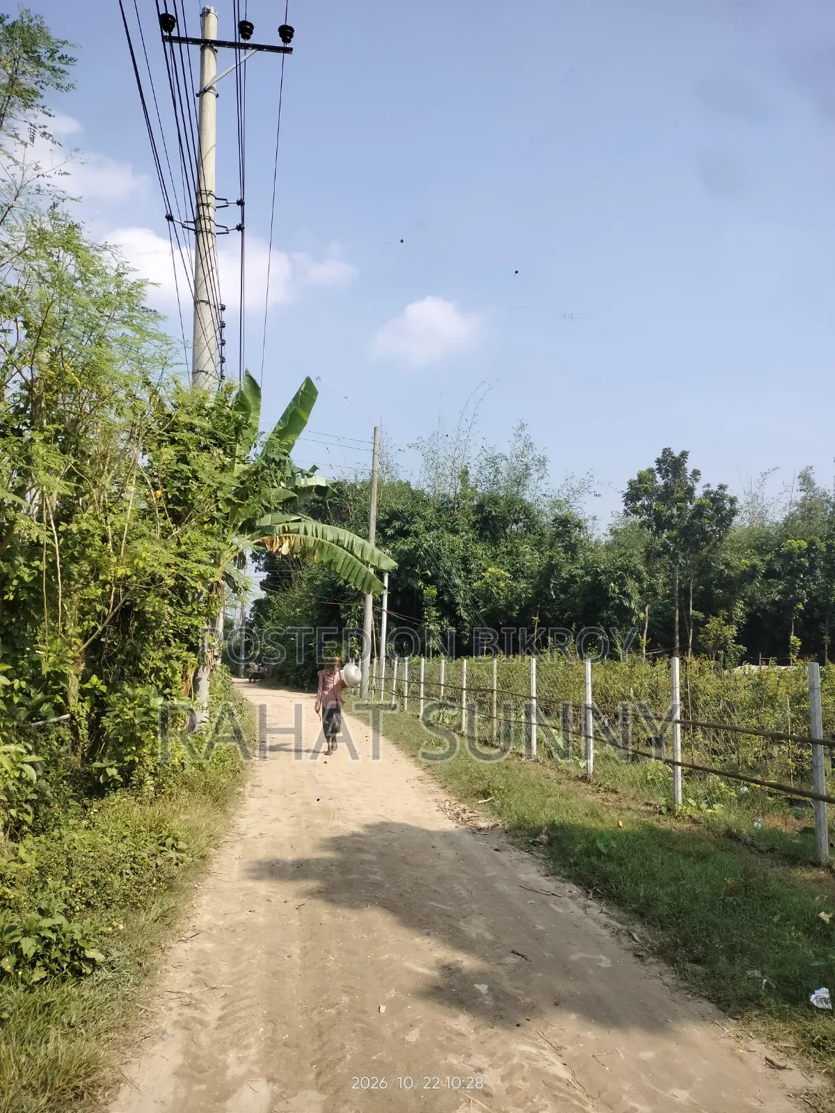 Land for building a house will be sold