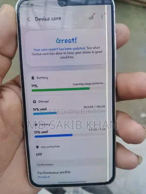 Samsung Galaxy S23 256 GB Silver