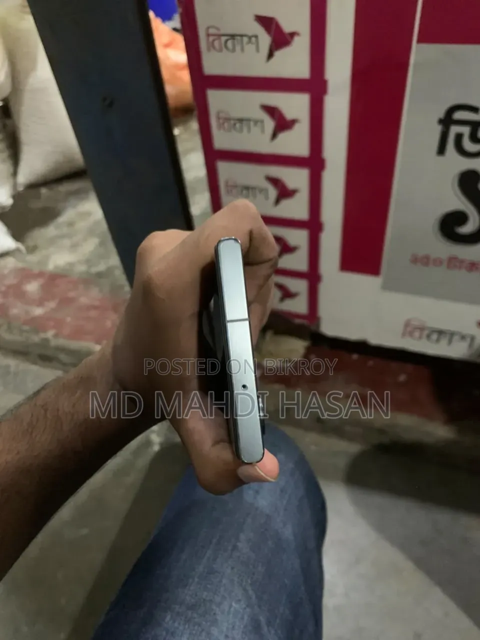 Samsung Galaxy S23 Ultra 256 GB Gray