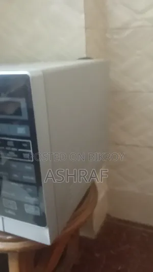 Sharp Microwave Oven 25 Liters
