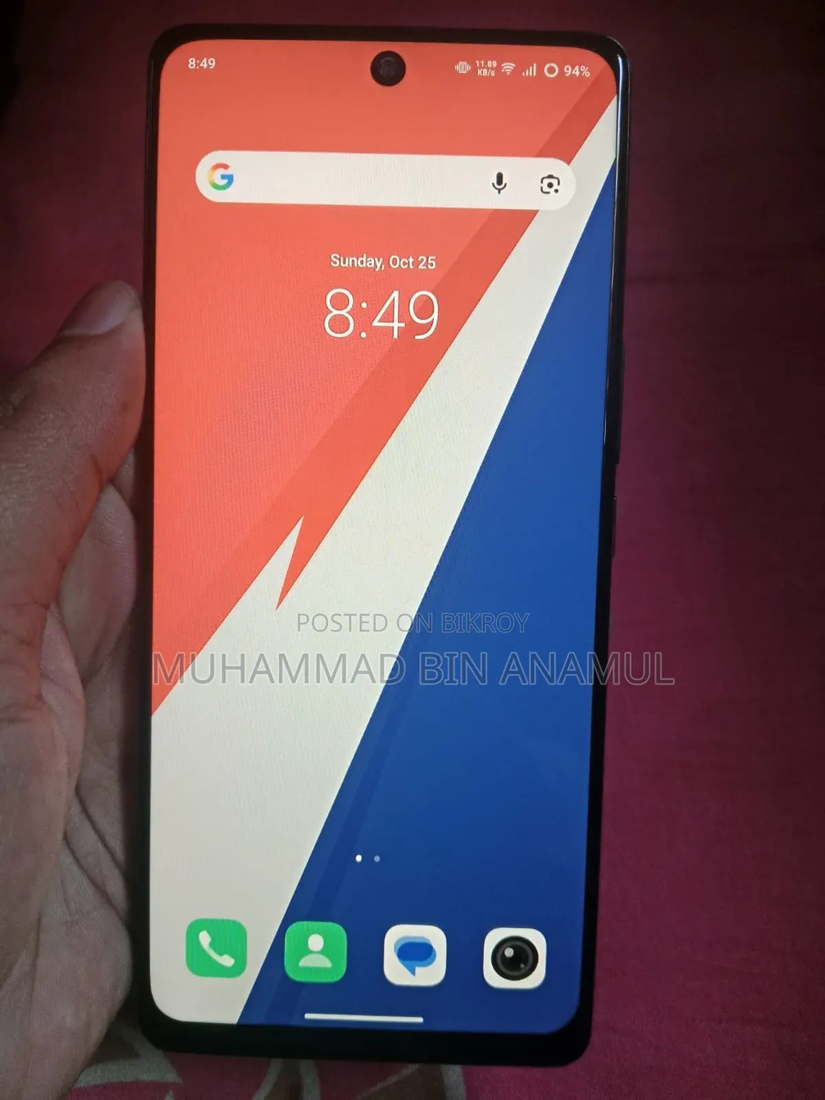 iQOO 256 GB White