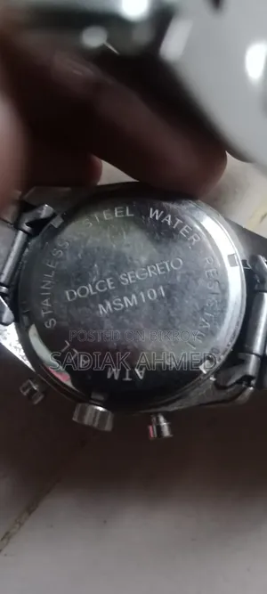 Dolce Cegreto