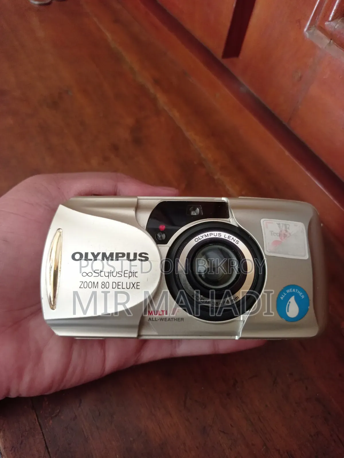 Olympus Vintage Film Camera