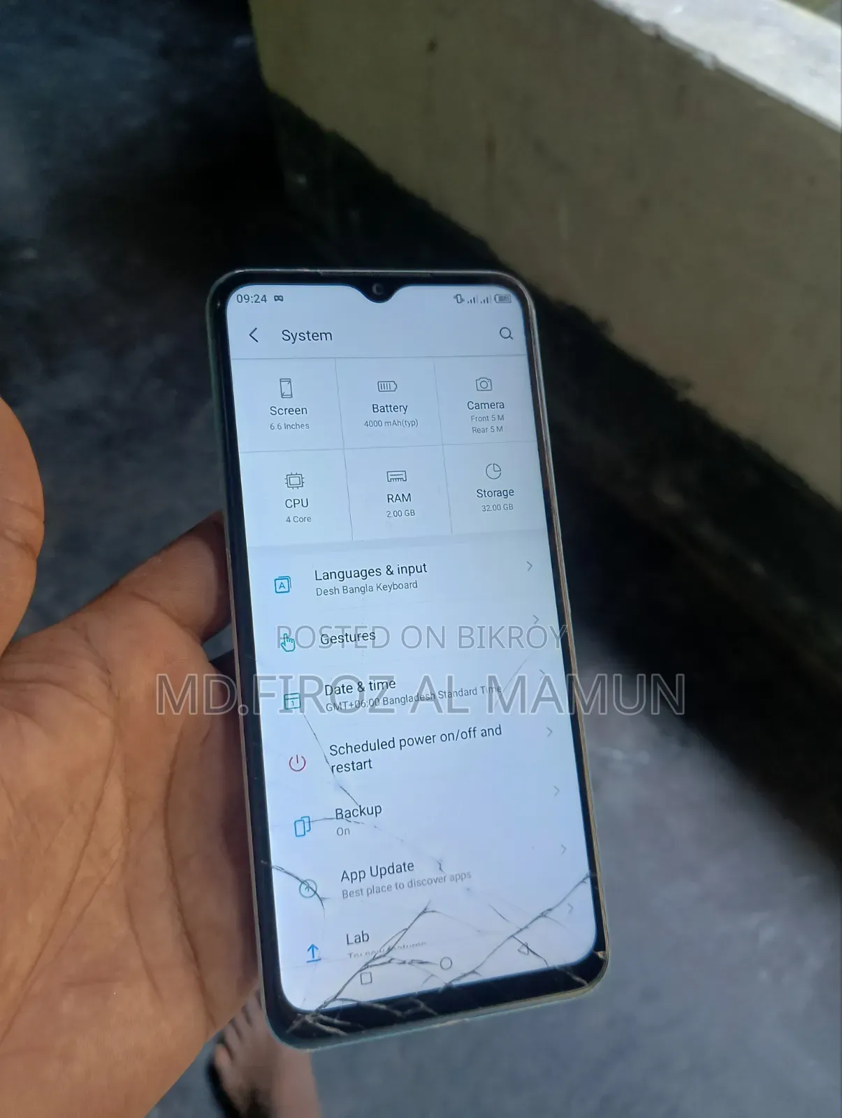 আইটেল এ৪৯ প্লে ৩২ জিবি ব্লু