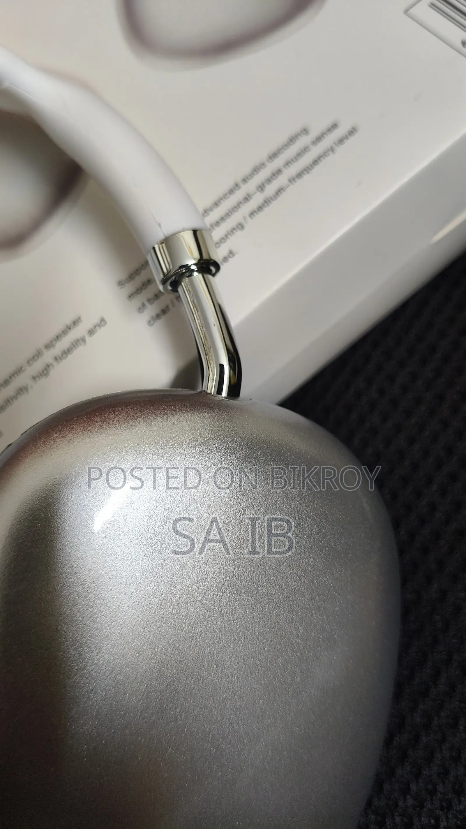 পি৯ হেডফোন