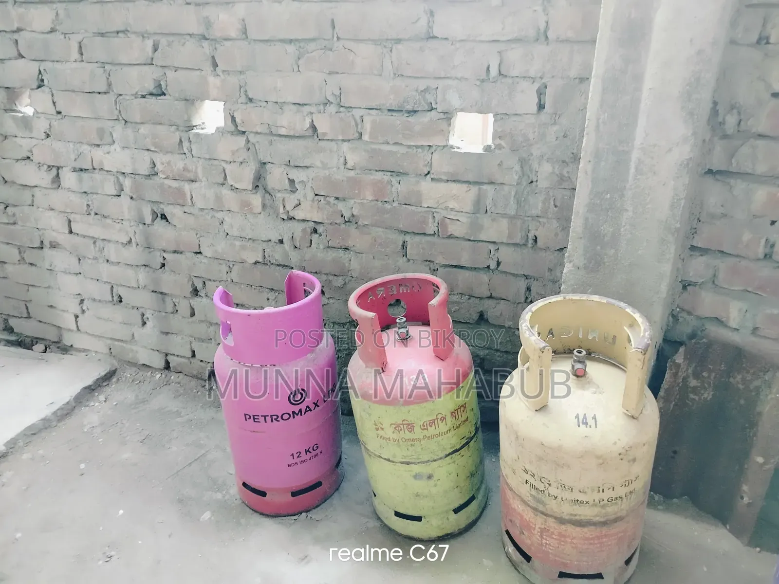3 empty gas cylinders for sale