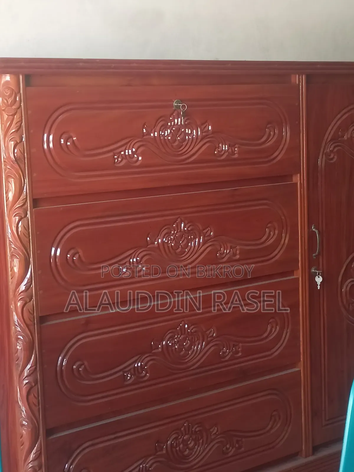 ওয়ার্ড ড্রপ